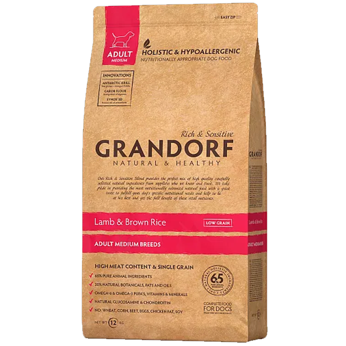 Grandorf LAMB&TURKEY Adult  Medium &Maxi  breed - Грандорф сухой корм с ягненком/индейкой для собак  10 кг