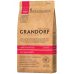 Grandorf LAMB&TURKEY Adult Medium &Maxi breed - Грандорф сухий корм з ягням/індичкою для собак 3 кг  - фото 3