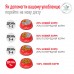 Royal canin GLYCOBALANCE DOG 1,5 кг  - фото 6