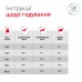 Royal canin GLYCOBALANCE SMALL DOG 1,5 кг  - фото 5