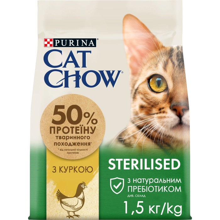 Cat Chow Sterilized для стерилизованных кошек 1,5 кг с курицей
