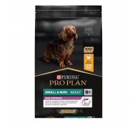 Purina Pro Plan Small & Mini Adult 9+ Сухий корм для літніх собак дріб..