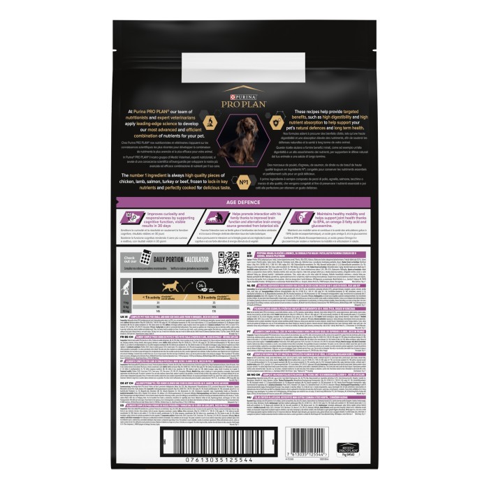 Purina Pro Plan Small & Mini Adult 9+ Сухий корм для літніх собак дрібних порід з куркою 7кг