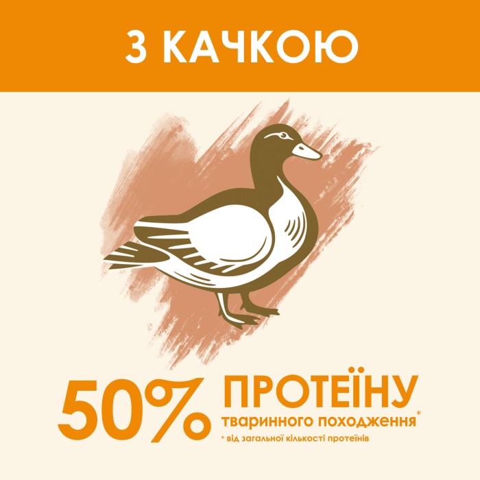 Сухой корм для кошек Purina Cat Chow Adult с уткой, 15кг