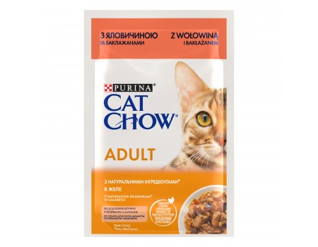 Вологий корм для кішок Cat Chow Adult, з яловичиною та баклажанами в желе, Пауч, 85 г