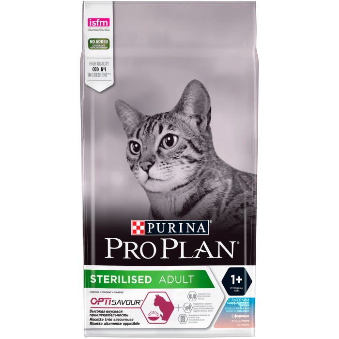 Сухой корм Purina ProPlan Sterilised Senses для кастрированных кошек с треской и форелью 1.5 кг