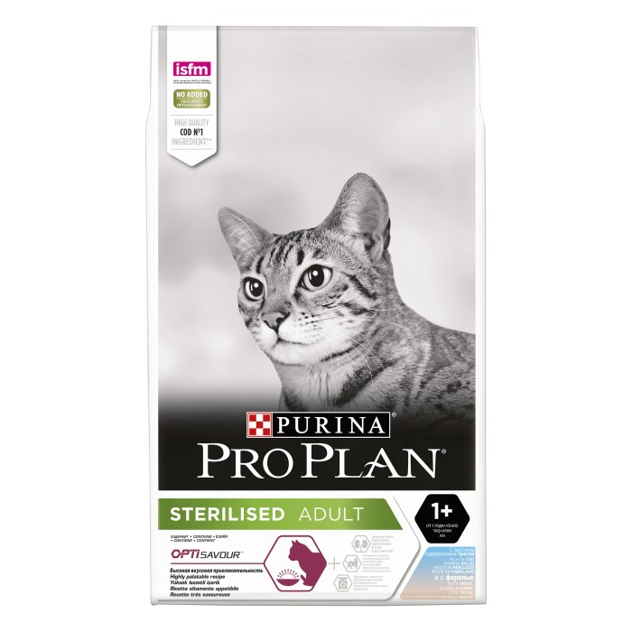 Сухой корм Purina ProPlan Sterilised Senses для кастрированных котов, с треской и форелью, 10 кг*