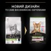 Сухой корм Purina ProPlan Sterilised Senses для кастрированных котов, с треской и форелью, 10 кг  - фото 4