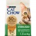 Cat Chow Sterilized для стерилизованных кошек 1,5 кг с индейкой  - фото 6