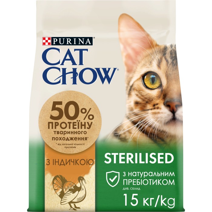 Cat Chow Sterilized для стерилізованих кішок 15 кг з індичкою
