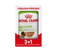 Вологий корм ROYAL CANIN XSMALL ADULT GRAVY для дорослих собак дрібних..