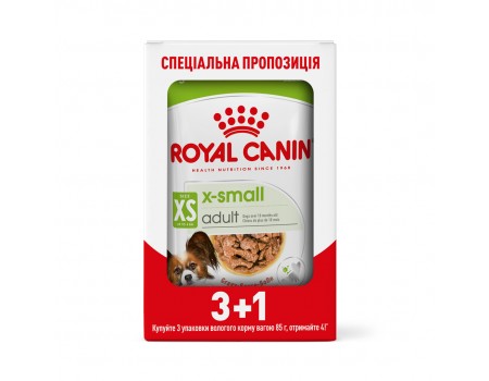 Royal canin 3+1 паучі XSMALL ADULT GRAVY