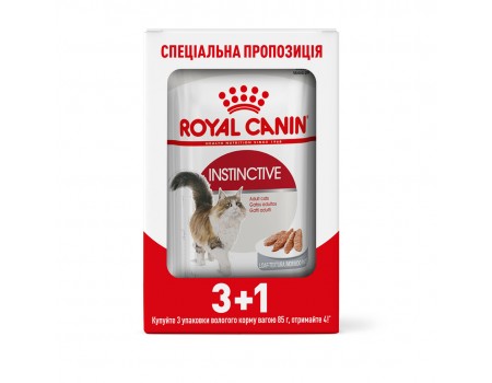 Royal canin 3+1 паучі INSTINCTIVE LOAF