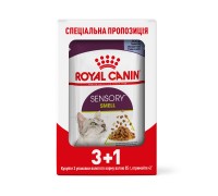 Вологий корм ROYAL CANIN SENSORY SMELL JELLY для дорослих кішок стимул..