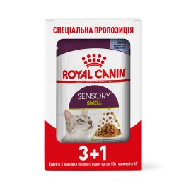 Вологий корм ROYAL CANIN SENSORY SMELL JELLY для дорослих кішок стимулює нюхові рецептори, 3+1 шт, 4х85 г