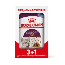 Вологий корм ROYAL CANIN SENSORY TASTE JELLY для дорослих кішок стимулює смак, 3+1 шт, 4х85 г