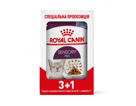 Royal canin 3+1 паучі SENSORY FEEL JELLY