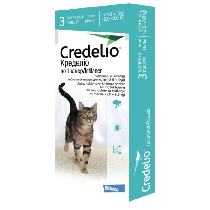 Противоразитарные жевательные таблетки Credelio Cat Кределио от блох и клещей для кошек 1таб