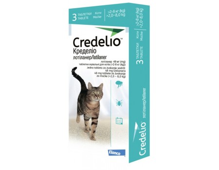 Противоразитарные жевательные таблетки Credelio Cat Кределио от блох и клещей для кошек упаковка (3шт)