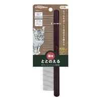Cattyman NSC Wide & Narrow Teeth Comb КЕТТИМЕН ГРЕБЕНЬ РАЗЛИЧНЫЕ ЗУБЦЫ для кошек