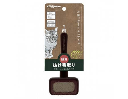 Cattyman NSC Slicker Brush КЕТТІМЕН ПУХОДЕРКА СЛІКЕР для котів і собак малих порід