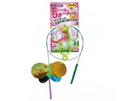 CattyMan Wired Butterfly КЕТТІМЕН МЕТЕЛИК вудка-дражнилка з дзвіночком іграшка для котів