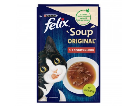 Вологий додатковий корм FELIX Суп для дорослих котів з яловичиною 48 г