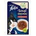Влажный дополнительный корм FELIX Суп для взрослых кошек с говядиной 48 г