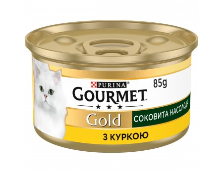 Вологий корм GOURMET Gold "Соковита насолода" для дорослих котів з куркою 85 г