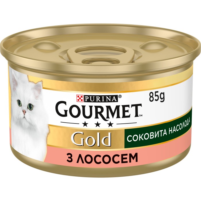 Влажный корм GOURMET Gold "Сочное наслаждение" для взрослых кошек с лососем 85 г