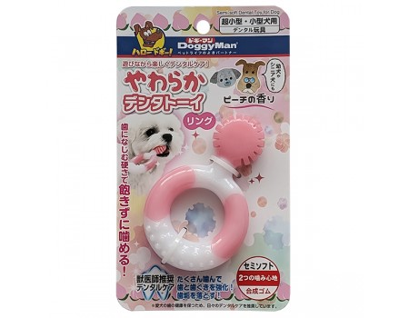 Жувальна іграшка для собак DoggyMan Ring Semi-soft Dental Toy КІЛЬЦЕ смак персика, 6х9,5см