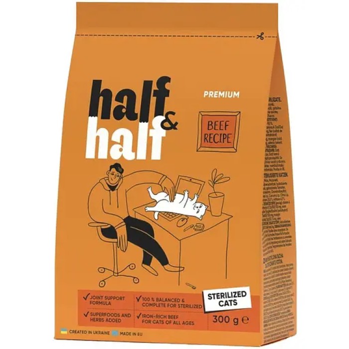 АКЦІЯ HalfHalf - Корм сухий для стерилізованих котів із яловичиною, 300 г + Ласощі м'ясні палички для котів з лососем, 5 г