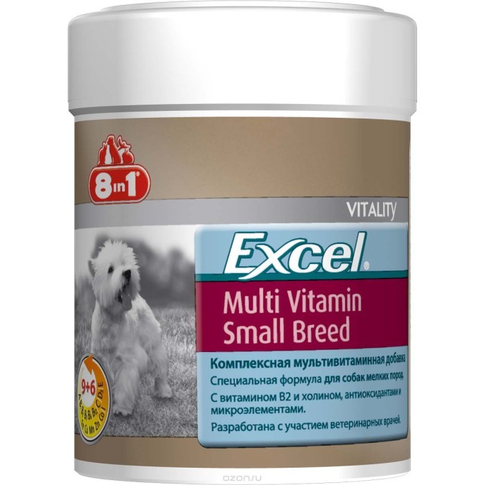 8in1  EXCEL MULTI VITAMIN SMALL (ЕКСЕЛЬ МУЛЬТИВИТАМИНЫ СМОЛ) пищевая добавка для собак малых, 70 таб.
