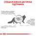 Корм для взрослых кошек ROYAL CANIN GASTRO INTESTINAL CAT 2.0 кг  - фото 3