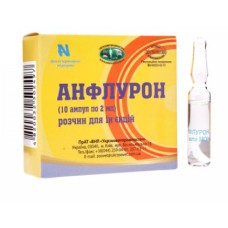 Анфлурон 2МО, 2мл. №10 /иммуностим/ УЗВППостач
