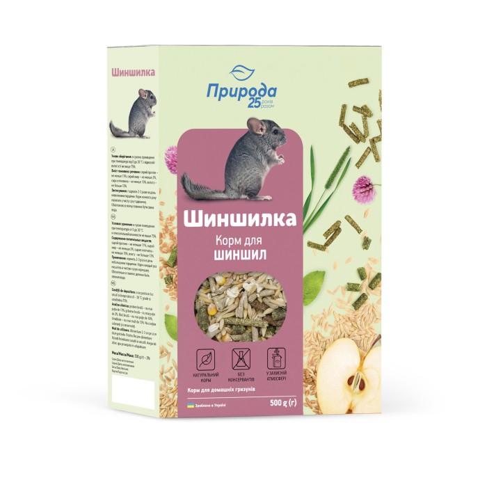 Корм Шиншилка 0,5 кг