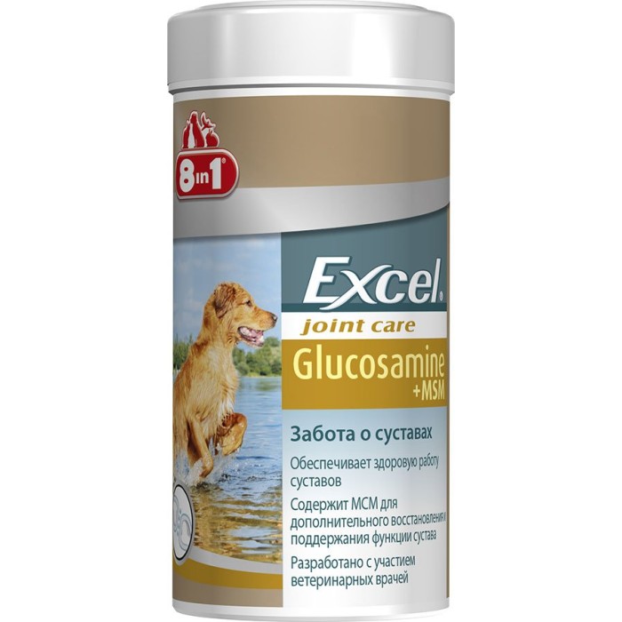 Excel Glucosamine - глюкозамин 8in1 Эксель + МСМ пищевая добавка для собак, 55 таб.