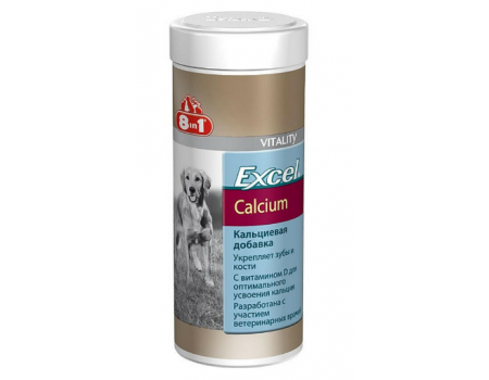  8in1 Excel Calcium Кальций, для собак 470таб