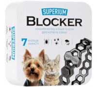 Противоразитарный ошейник СУПЕРИУМ Блокер, для кошек и собак, 35 см..