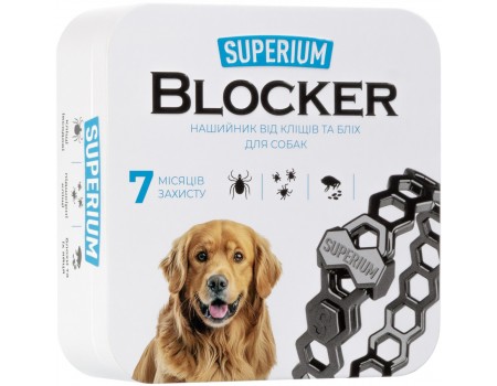 Противоразитарный ошейник СУПЕРИУМ Блокер, для собак, 70 см