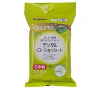 DoggyMan Dental Care Wipes ДОГГІМЕН СЕРВЕТКИ ДЛЯ ЗУБІВ собак і котів ,..