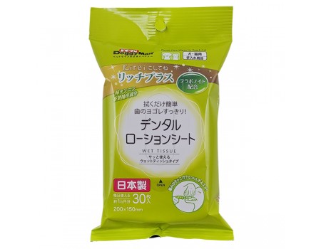 DoggyMan Dental Care Wipes ДОГГІМЕН СЕРВЕТКИ ДЛЯ ЗУБІВ собак і котів