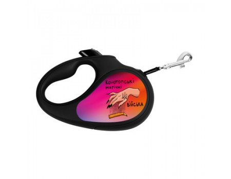 Повідець-рулетка WAUDOG R-leash  "Конотопські магічні війська" L до 50кг 5м світловідб стрічка чорни