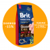 Brit Premium Adult L 15 кг  - фото 2