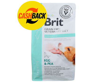 Brit GF Veterinary Diet Dog Struvite  при мочекаменной болезни с яйцом, индейкой, горохом и гречкой  2 кг	
