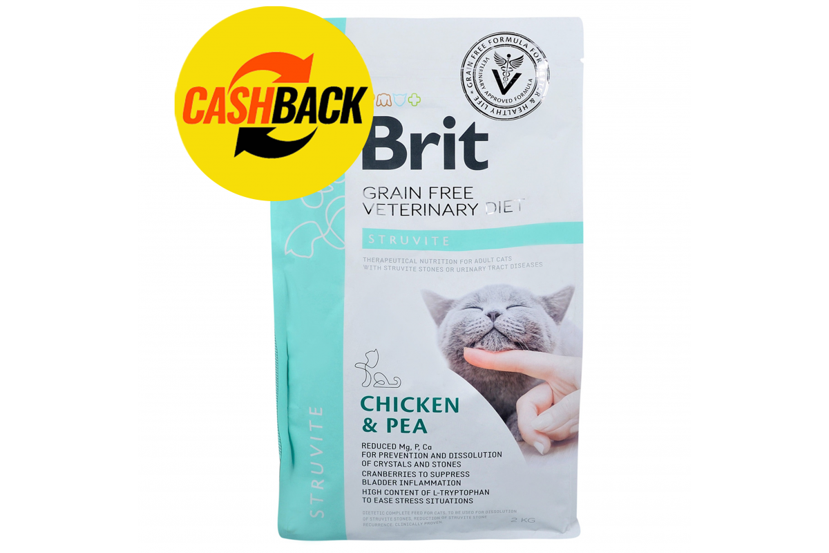 Сухой корм Brit GF Veterinary Diets Cat Struvite, для взрослых кошек, 2 кг  ᐉ купить в Днепре, Киеве, Украине ≡ Цена, Отзывы || Сытая морда