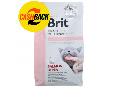 Brit GF Veterinary Diet Cat Hypoallergenic харчова алергія або непереносимість 2 кг