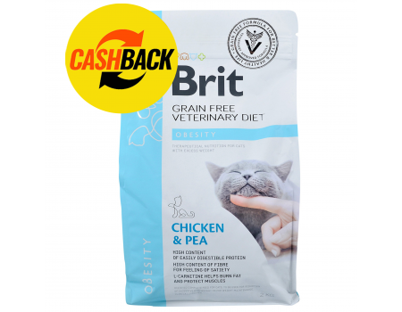 Brit GF Veterinary Diets Cat Obesity. Беззернова дієта при надмірній вазі та ожирінні 2 кг
