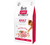 Brit Care Cat GF Adult Activity Support, (поддержка активности для взр..