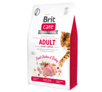 Brit Care Cat GF Adult Activity Support, (поддержка активности для взр..